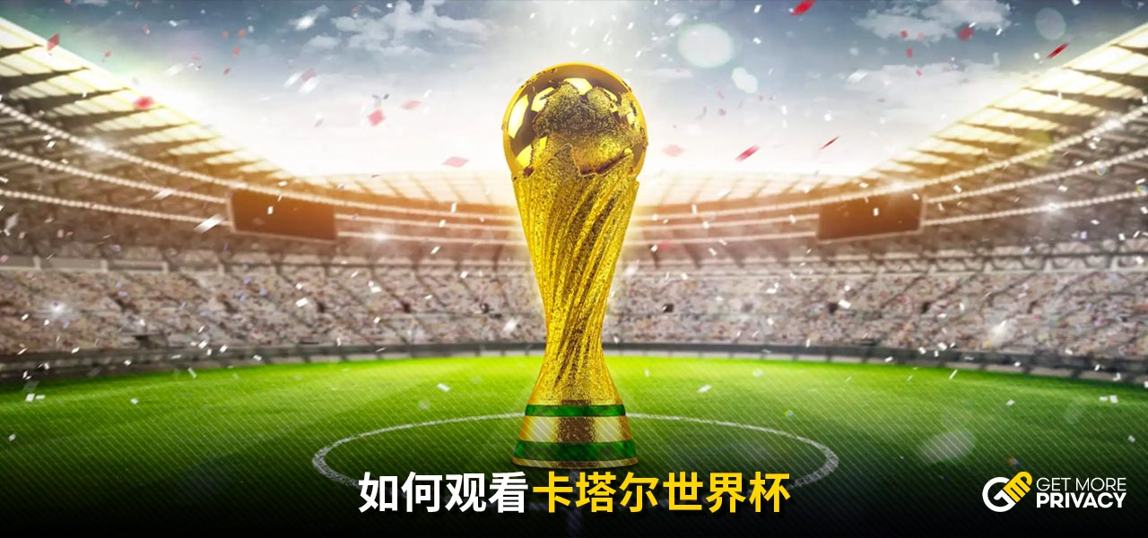 来了无限的