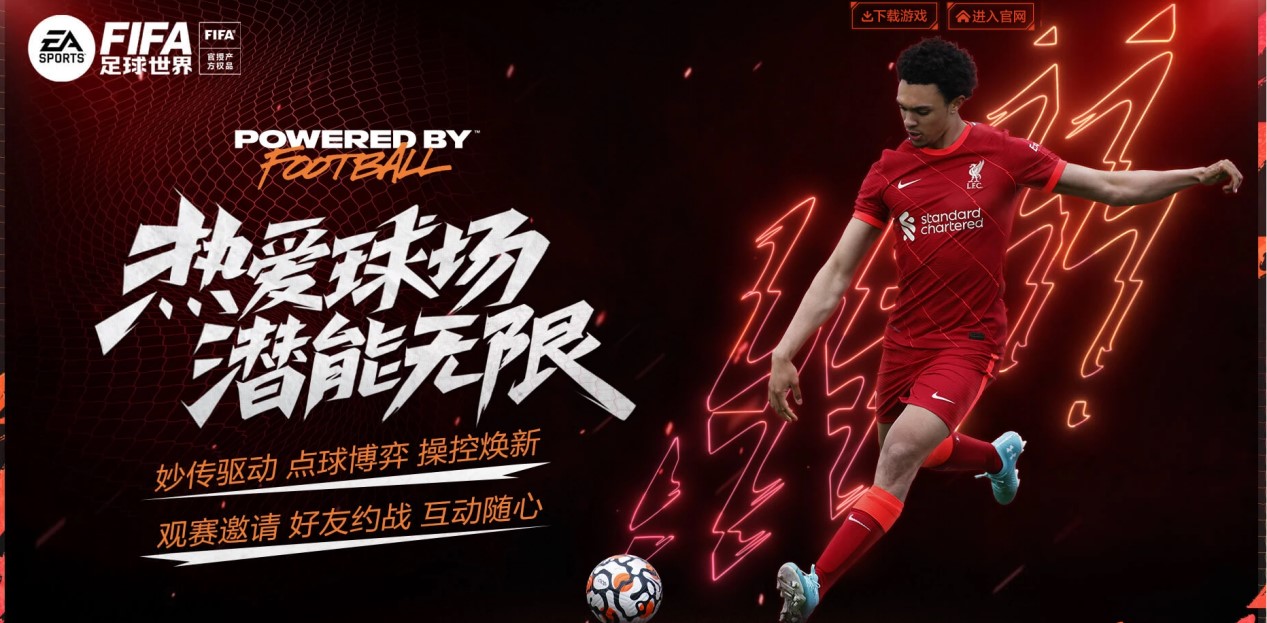 关键第四节 关键第四节